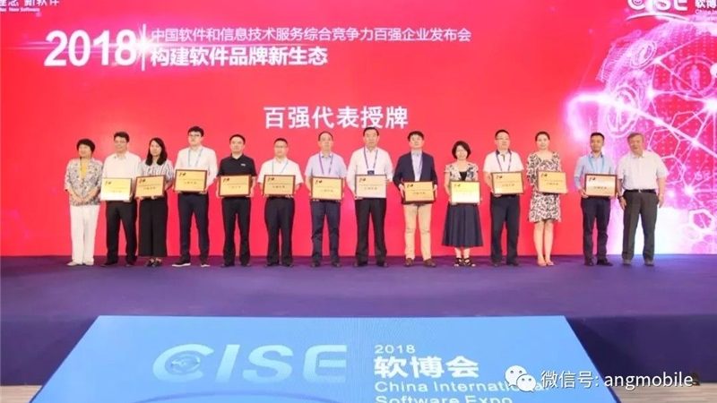 数据中心运维托管定制服务：构建稳定可靠的信息化基石