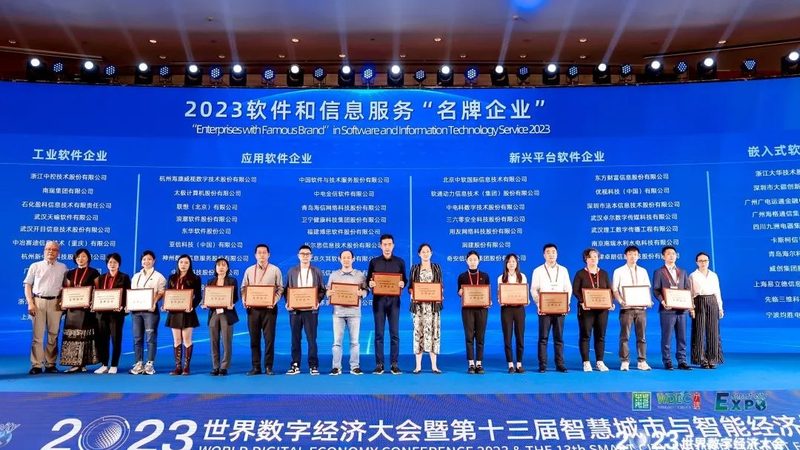 金融机房改造，如何选择专业施工公司？**