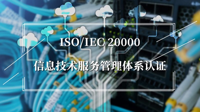 弱电系统集成施工，不止是布线这么简单