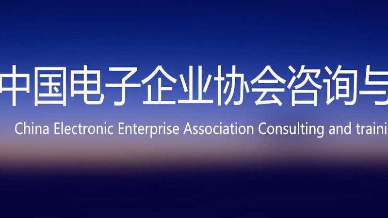 驻场运维技术员：运维团队中的关键角色