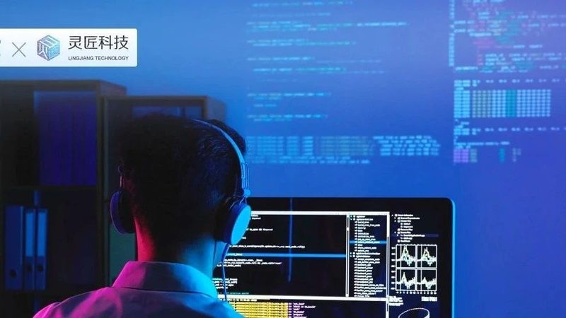 弱电系统集成招标书：格式要求与关键要素解析