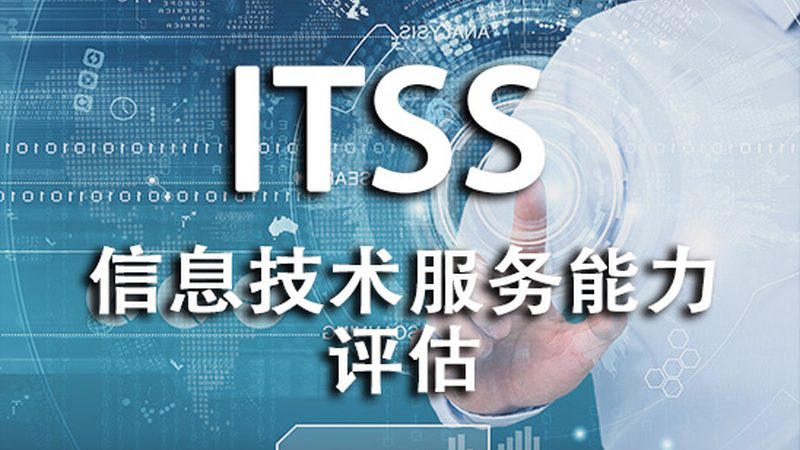 弱电集成交换机安装流程：关键步骤与注意事项**