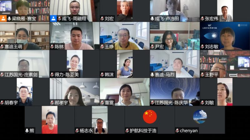 网络巡检服务加盟，费用构成解析及考量要点