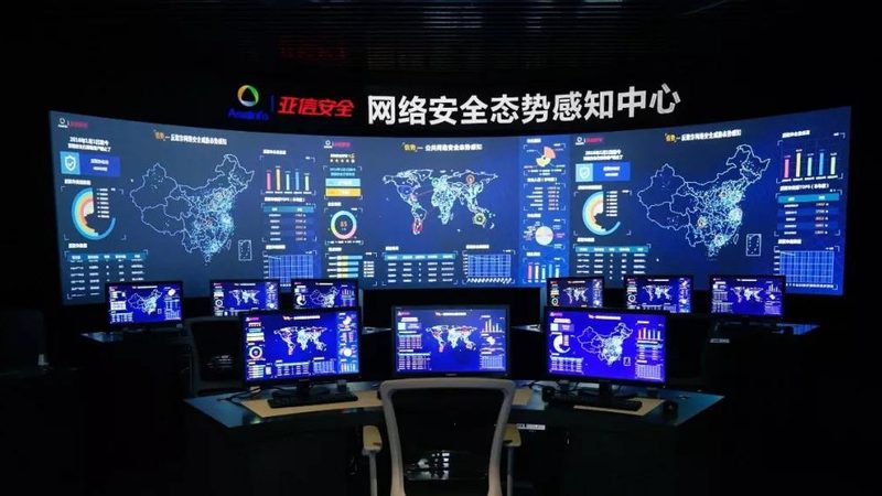 信息技术公司代理加盟，费用构成解析**