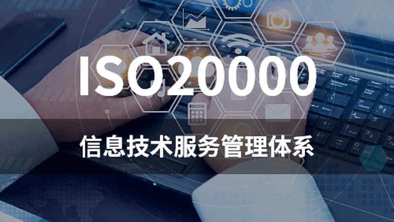 机房改造：揭秘施工方案费用明细的关键因素**