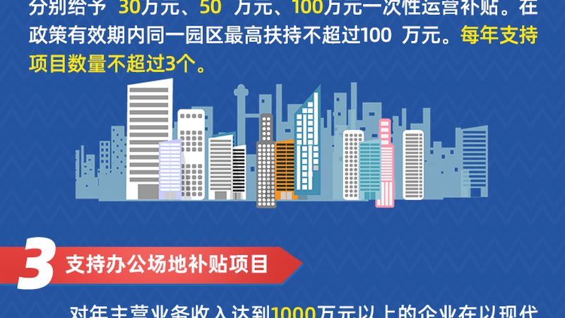 信息系统集成方案厂商排名，背后藏着哪些门道