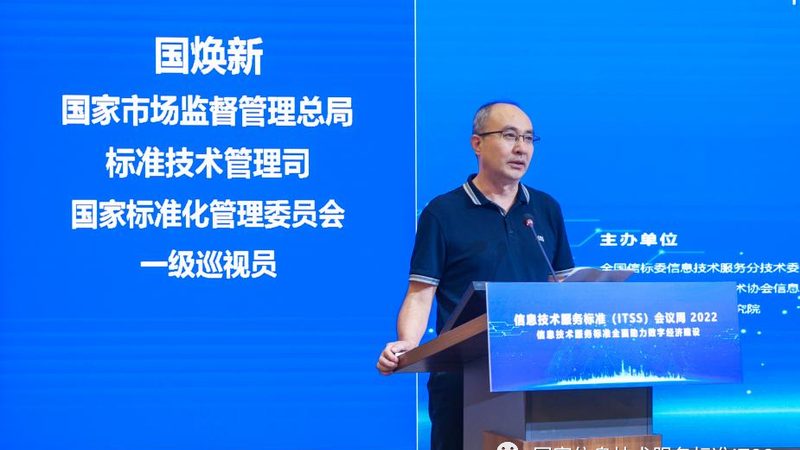 弱电系统集成与智能化：优缺点解析