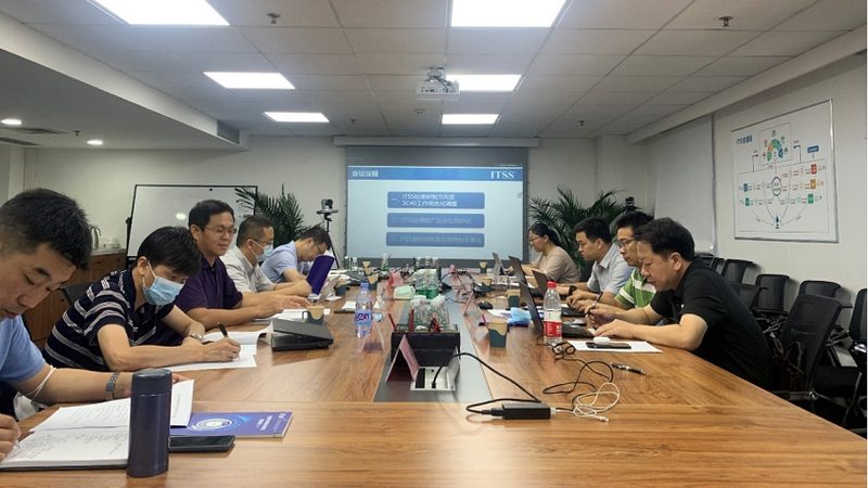it外包服务商资质怎么查